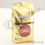 Кафе на зърна LAVAZZA QUALITA ORO - 1000 гр